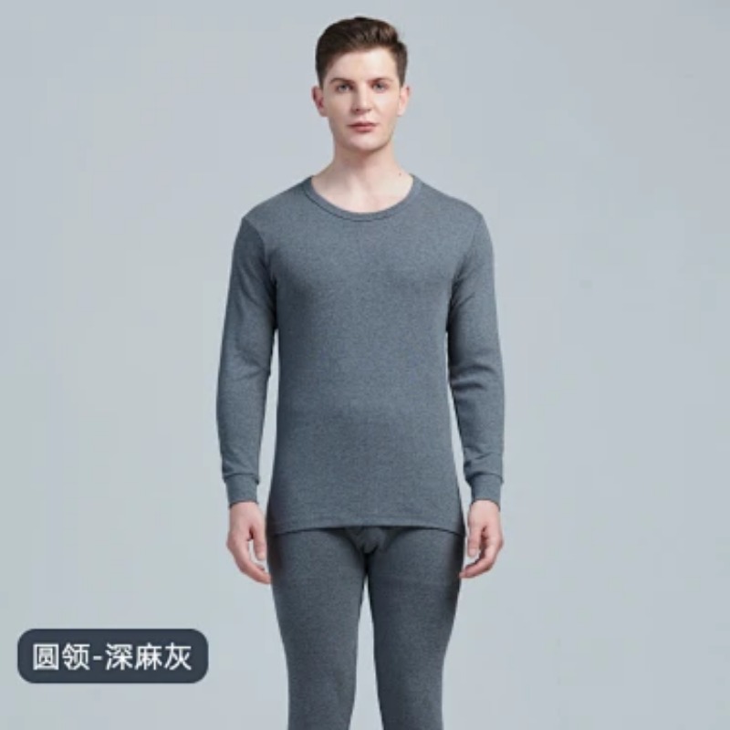 Thermal Long John - Set di Intimo Termico da Uomo