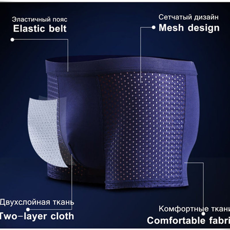 8 pz/lotto Biancheria Intima B - Bamboo Fiber Trunk recensione e prezzo