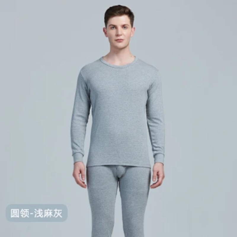 Set di Intimo Termico da Uomo  - Thermal Long John recensione e prezzo