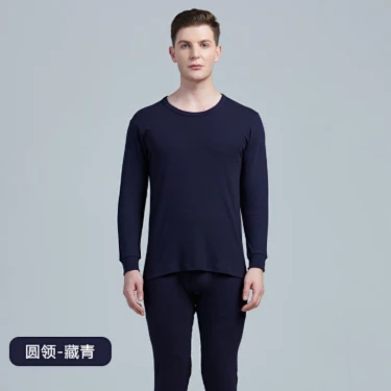 Set di Intimo Termico da Uomo  - Thermal Long John recensione e prezzo