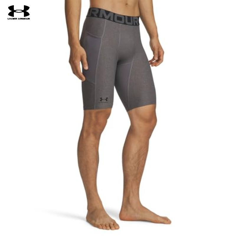 Pantaloncini a compressione lu - Compression Shorts Athletes recensione e prezzo