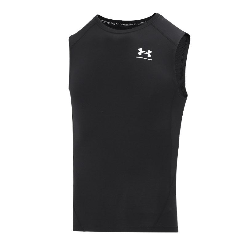 Under Armour Gilet sportivo da - Sleeveless Undershirt recensione e prezzo